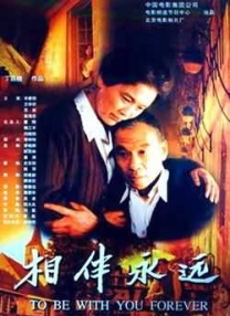 男模脱裤子全身精光