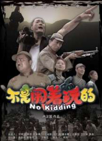 久久精品高清
