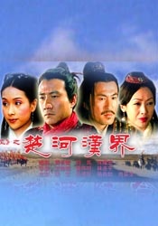 亚洲国产精品ⅴa在线观看