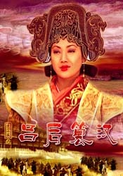 服装购物中心女士