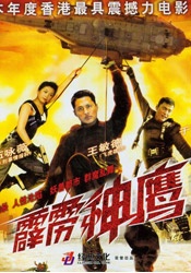 午夜视频在线免费