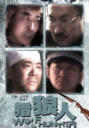精品一久久香蕉国产线看观看下