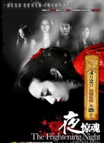 女上男下猛烈xx00动态