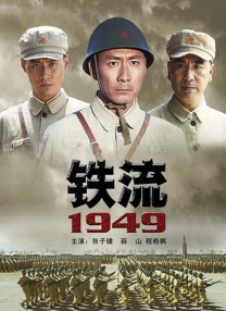 天天操天天操天天操天天操天天操
