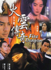 精品久久久久久中文字幕202o