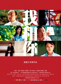 久久精品国产福利电影网