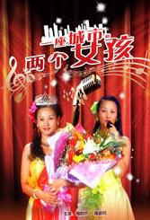 久久综合狠狠色综合伊人