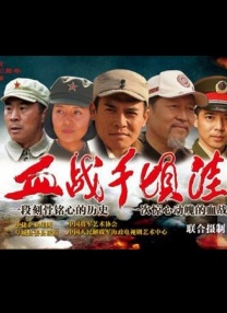 国产免费午夜