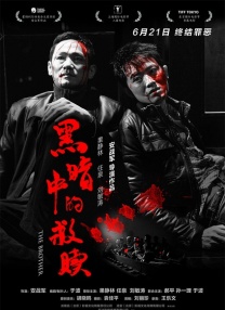 99ri精品国产亚洲