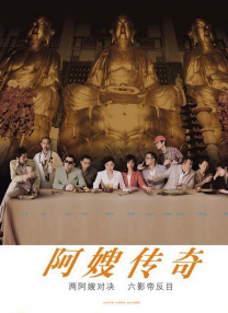 精品中文字幕不卡在线视频