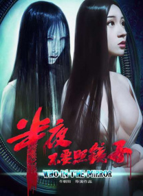 麻豆视频官网免费观看