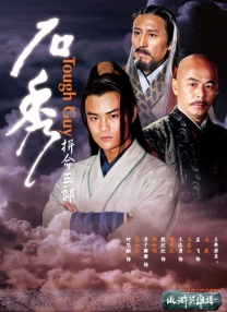 日韩欧美麻豆