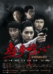 三级一区在线视频 先锋