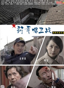 国产爽爽视频