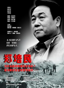 成年男女免费视频网站