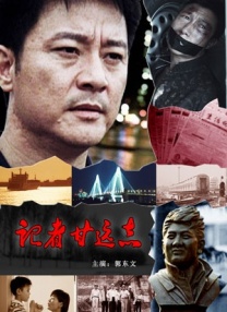 天天碰天天摸天天操