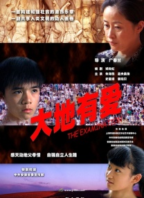 国产制服丝袜一区