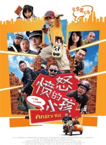 欧美日一区二区三区