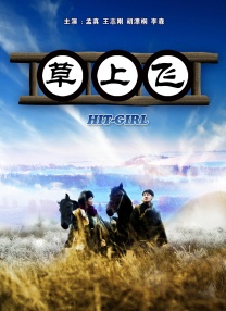 免费观看成人久久网免费观看