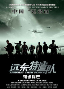 寡妇网