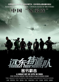 视频在线一区二区