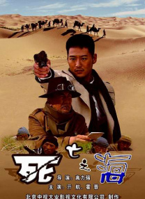国产第1页