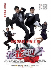 大学同学的舌头