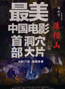 91九色蝌蚪视频网站