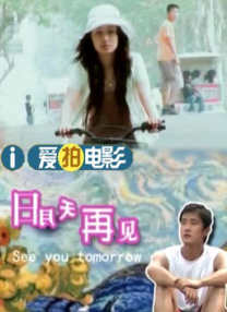 91在线视频观看