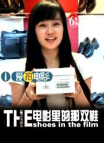 国产乱码精品一区二区