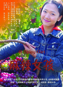 av女优免费电影