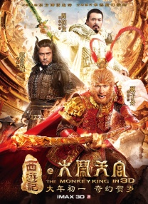 嗯啊嗯啊操