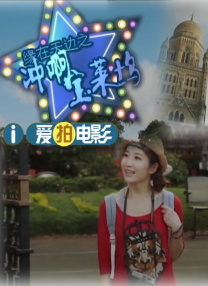 久久国产成人