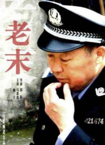 在线看亚洲