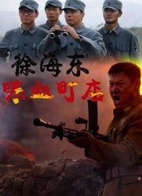 日本羞羞网站