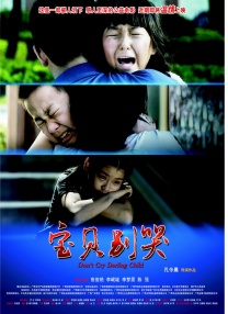 职场同事与搭档