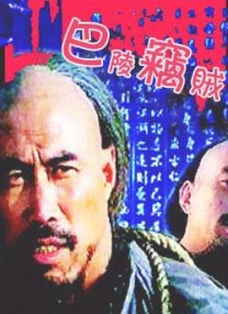 婷婷在线影院
