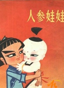 女厕偷拍500部