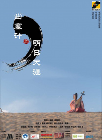 国内色视频