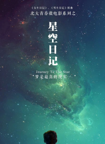杏吧原创