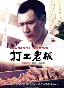 国产欧美一区二区三区观看
