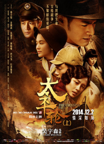 男男无套视频