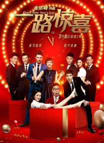 一枝玫瑰红