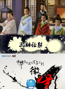 国产精品日韩一区二区免费视频