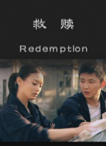 福利影院第一页