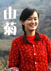 日韩欧美天堂