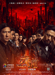 av小说在线阅读