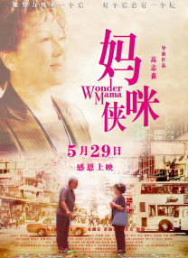 成人影音av