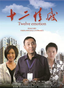 jinricp综艺网址