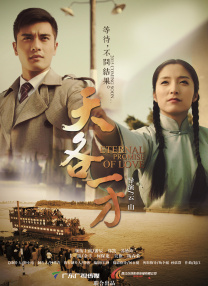 一级欧美日韩